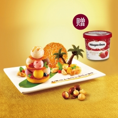 哈根达斯 甜品套餐 艳阳夏威夷