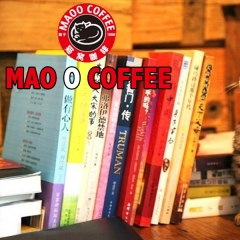 杭州 【垃圾街】猫窝咖啡价值30元代金券