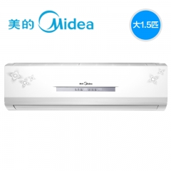 Midea/美的KFR-35GW/BP2DN1Y-IF(A3)大1.5匹酷劲变频挂机网络专供 白色